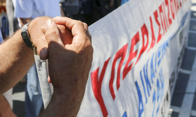 Επιστρέφονται έως και 1.400 ευρώ σε 1 εκατ. συνταξιούχους - Ποιοι θα τα λάβουν και πότε