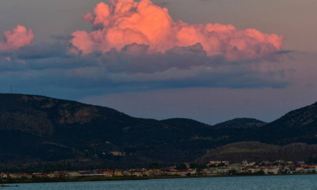 Weather Forecast: Partly cloudy on Monday (30/10/2017)