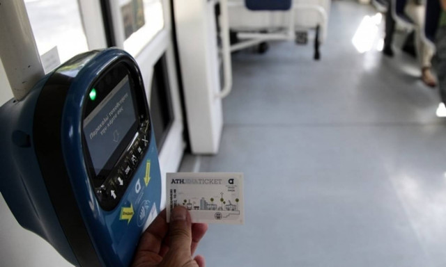 Ηλεκτρονικό εισιτήριο - Σπίρτζης: Επαρκής η παράταση που δόθηκε για την έκδοση