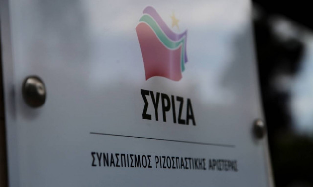 ΠΓ ΣΥΡΙΖΑ: Στα κατώτερα εισοδήματα το κοινωνικό μέρισμα - Όλα όσα συζητήθηκαν
