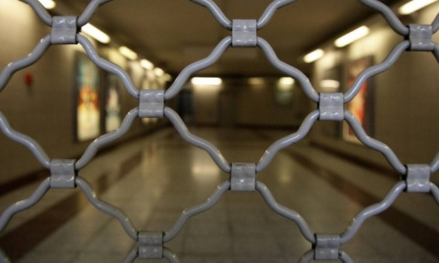 Δείτε πότε και για πόση ώρα θα κλείσει το Μετρό