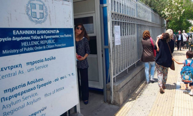 Υπηρεσία Ασύλου: 48ωρη απεργία κήρυξαν οι εργαζόμενοι συμβασιούχοι