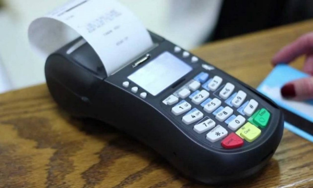 Πώς θα κερδίσετε 1.000 ευρώ από τη λοταρία των αποδείξεων