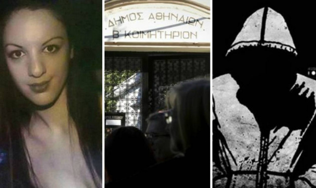 Δώρα Ζέμπερη: Πού κρύβεται ο δολοφόνος - Αυτό είναι το προφίλ του