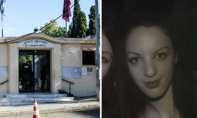 Δώρα Ζέμπερη: Το νέο στοιχείο που σοκάρει - Σεξουαλική επίθεση η αφορμή της δολοφονίας;