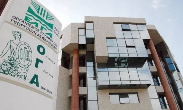 Οικογενειακά επιδόματα ΟΓΑ: Πότε θα δοθεί η Δ' δόση