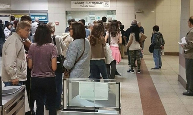 Ηλεκτρονικό εισιτήριο: Ψάχνουν ηλεκτρονική λύση στις «ουρές»