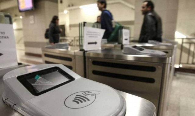 Ηλεκτρονικό εισιτήριο: Διευκρινίσεις ζητά ο ΟΑΣΑ από την Αρχή Προστασίας Δεδομένων