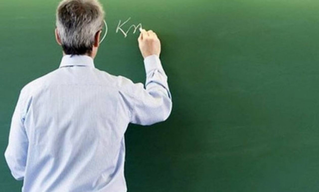 Σοκ στην Αθήνα: Δάσκαλος ασελγούσε σε μαθητή του την ώρα του μαθήματος