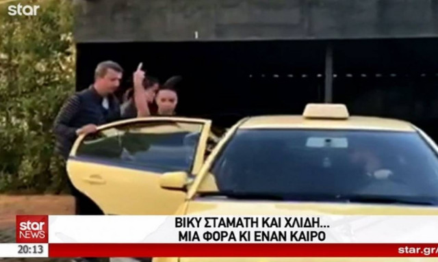 Πολάκης για Βίκυ Σταμάτη: Το φτωχό νυμφίδιο που έγινε νεόπλουτο τσουλί