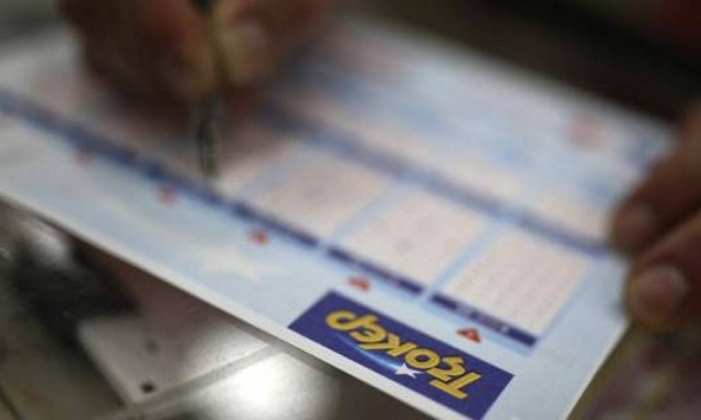 Τζόκερ κλήρωση [1859]: Αριθμοί για το 1.600.000 ευρώ