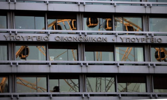 ΥΠΟΙΚ: Με ικανοποιητικό ρυθμό προχωρά ο εξωδικαστικός μηχανισμός