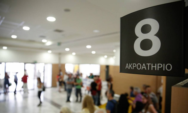 «Παγώνουν» όλοι οι πλειστηριασμοί έως το τέλος του έτους – Αποχή αποφάσισαν οι συμβολαιογράφοι