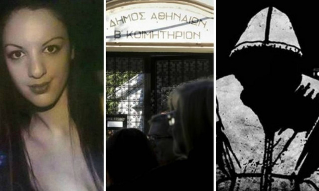 Δώρα Ζέμπερη: Το έγγραφο – «κλειδί» που οδήγησε στο δολοφόνο