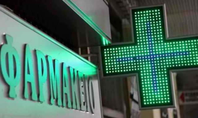 Θεσσαλονίκη: Αυξημένη η ζήτηση για αντιγριπικά εμβόλια