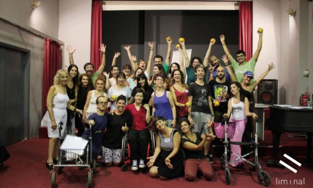 Liminal Access: Θέατρο προσβάσιμο σε όλους