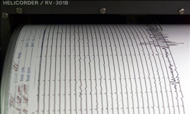 Ισχυρός σεισμός 6,5 Ρίχτερ στην Παπούα - Νέα Γουινέα