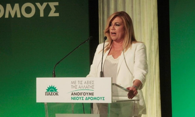 Ολομέτωπη επίθεση Γεννηματά προς Τσίπρα