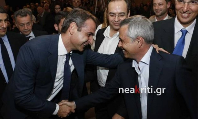 Ηράκλειο: Τετ α τετ Μητσοτάκη-Λεμπιδάκη στο προσυνέδριο της ΝΔ