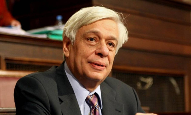 Παυλόπουλος: Σημαντική η ώσμωση της τακτικής Δικαιοσύνης και της Αρχής Προστασίας Δεδομένων