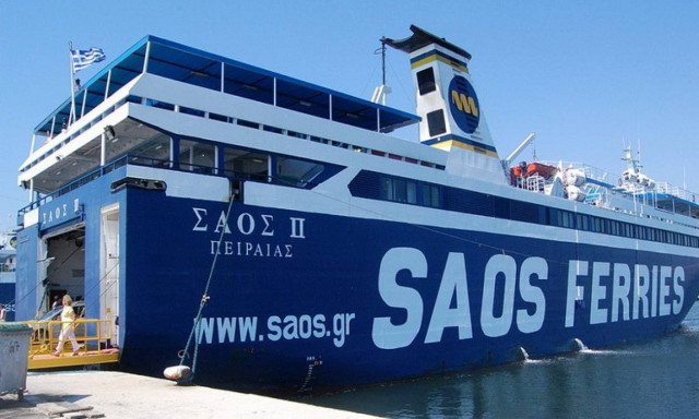 Επανέναρξη των ακτοπλοϊκών δρομολoγίων Αλεξανδρούπολη - Σαμοθράκη