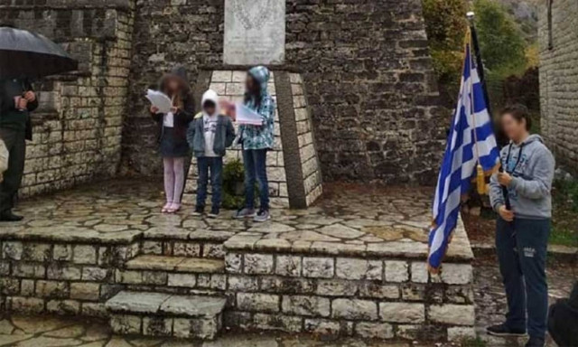 Παιδεία: Δείτε ποιο σχολείο δεν έχει δάσκαλο από την αρχή της χρονιάς