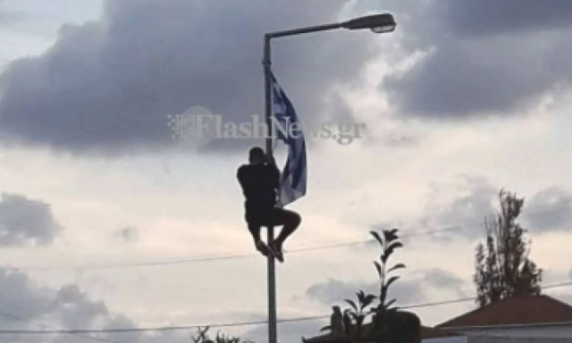 Κρήτη: Μαθητής πήρε αποβολή γιατί ύψωσε την ελληνική στο σχολείο του!