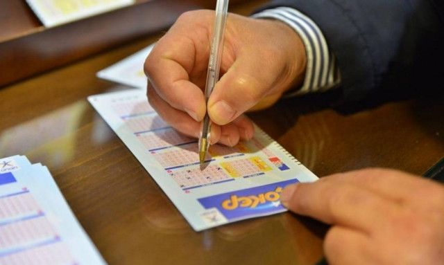 Τζόκερ: Έτσι θα κερδίσετε 2.100.000 ευρώ