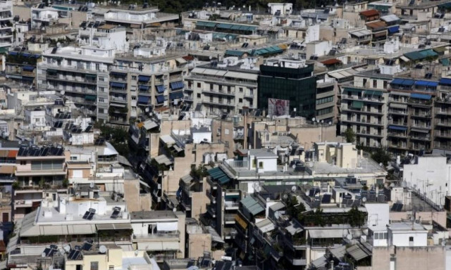 Φόρο κληρονομιάς: Πώς μπορείτε να απαλλαχθείτε