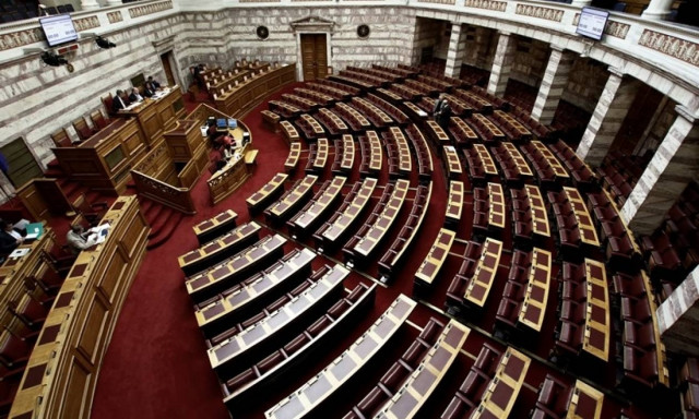 Ερώτηση βουλευτών της ΝΔ για το πετρέλαιο θέρμανσης - «Να ξεκαθαρίσει η κυβέρνηση τι θα κάνει»