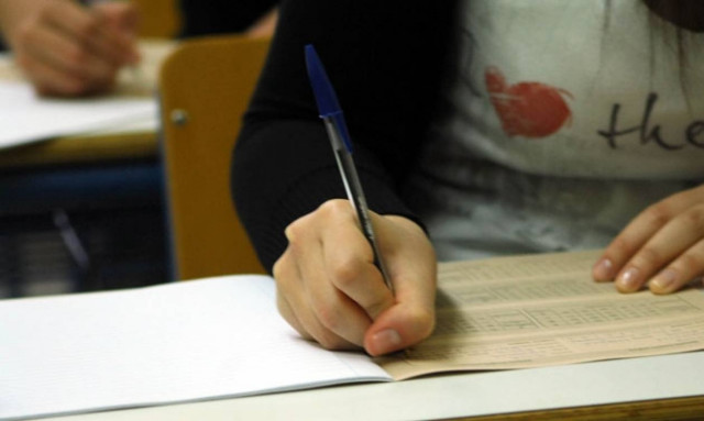 «Κλείδωσε»: Τέλος οι Πανελλήνιες εξετάσεις - Δείτε πώς θα μπαίνετε πλέον σε ΑΕΙ και ΤΕΙ
