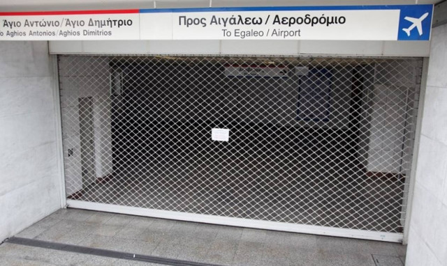 No metro from 9 pm until end of shift on Wednesday