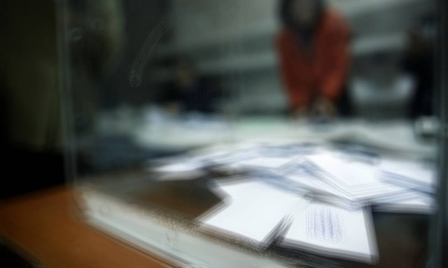 Επαγγελματικό Επιμελητήριο Πειραιά: Καταγγελίες για εμπόδια στη συμμετοχή χιλιάδων μελών