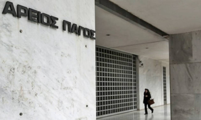 Διπλή έρευνα για τους δικαστές που εξέδωσαν με καθυστέρηση το βούλευμα για τα στημένα