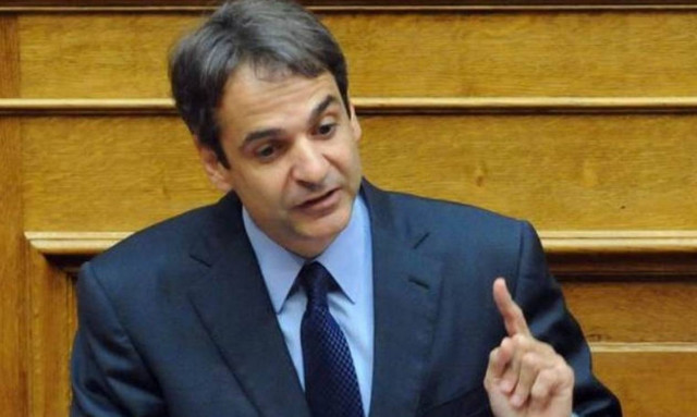 Τροπολογία για κατάργηση του νόμου Παρασκευόπουλου από τη ΝΔ