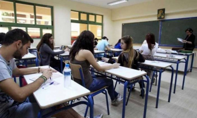 ΝΔ: «Η Κυβέρνηση οπισθοδρομεί στον τομέα της Παιδείας με παρωχημένες ιδέες»