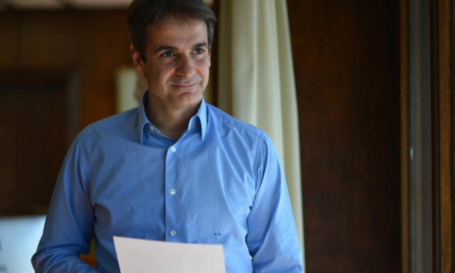 Νέα Πέραμος: Στα γραφεία της Περιφέρειας ο Μητσοτάκης