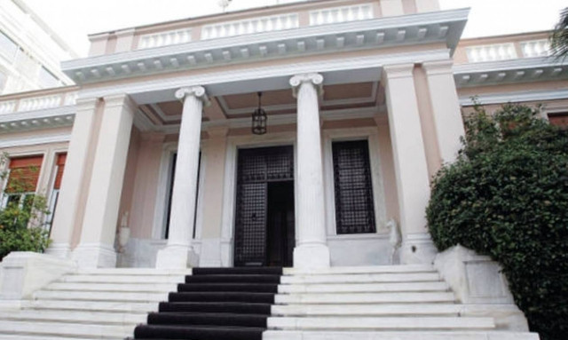 Νέα Πέραμος: Έκτακτη σύσκεψη υπό τον Τσίπρα στο Μαξίμου