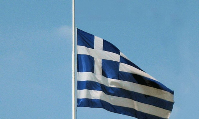 Εθνικό πένθος: Τι είναι και πότε κηρύσσεται;