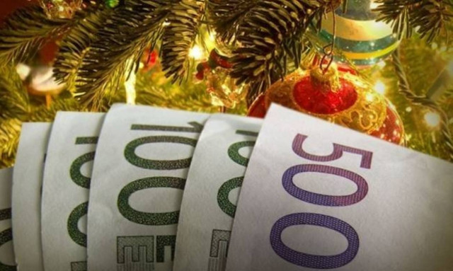 Δώρο Χριστουγέννων 2017: Δείτε online το ποσό που δικαιούστε
