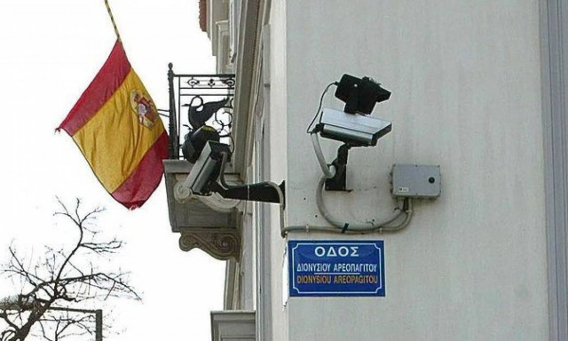 Κακοκαιρία: Η Ισπανία εκφράζει την οδύνη της για τους νεκρούς από τις πλημμύρες