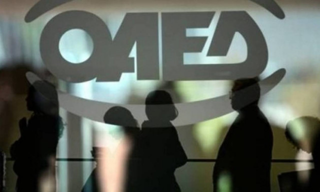 ΟΑΕΔ: Είστε άνεργος; Αυτά τα δύο προγράμματα προσφέρουν 35.000 θέσεις εργασίας