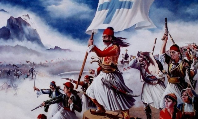 Σαν σήμερα το 1826 ξεκινά η μεγάλη μάχη στην Αράχωβα