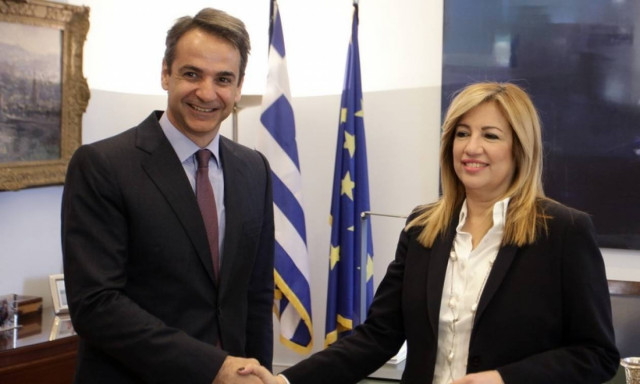Εκλογές Κεντροαριστερά: Συγχαρητήρια στη Φώφη Γεννηματά από τον Κυριάκο Μητσοτάκη