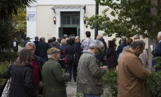 Εκλογές Κεντροαριστερά: Άνοιξαν οι κάλπες - Πώς ψηφίζετε