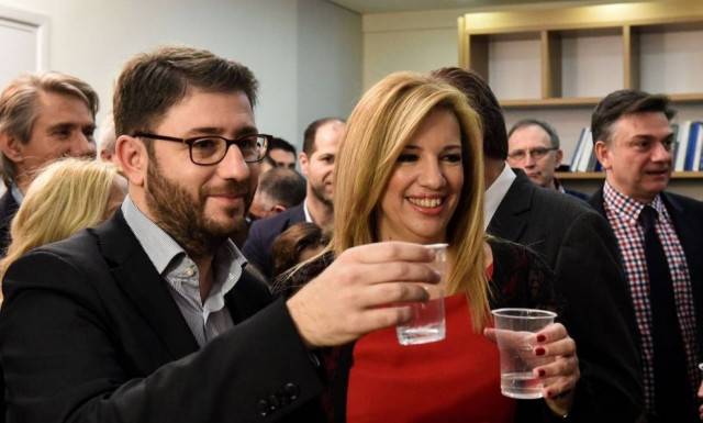 Κεντροαριστερά - ΈΚΤΑΚΤΟ: «Κλειδώνει» ο νικητής με μεγάλη διαφορά