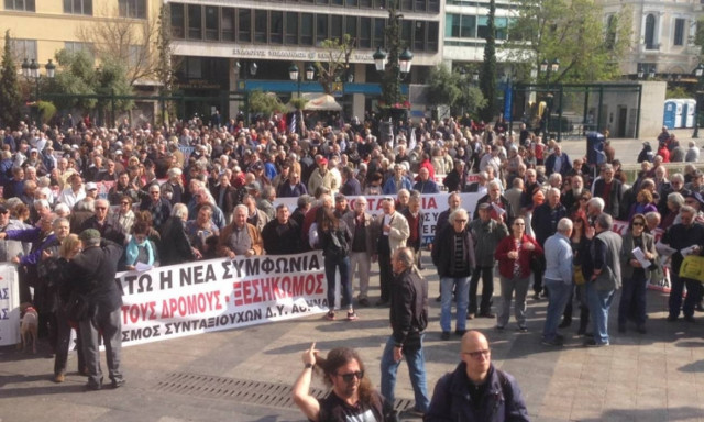 Ξανά στους δρόμους οι συνταξιούχοι την Πέμπτη
