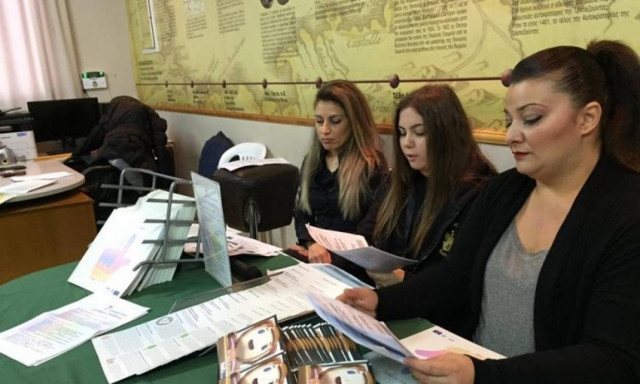 Εκδήλωση της Ευξείνου Λέσχης Χαρίεσσας για την παιδική σεξουαλική κακοποίηση