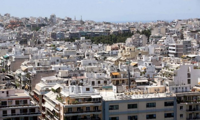 Αυτά είναι τα πρώτα ακίνητα που βγαίνουν στο «σφυρί»