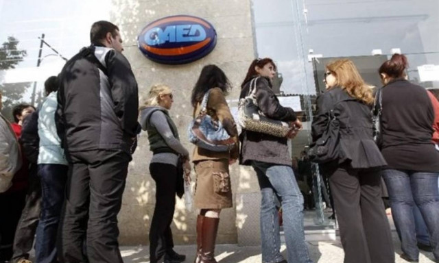 ΟΑΕΔ: Αυξήθηκαν οι εγγεγραμμένοι άνεργοι τον Οκτώβριο